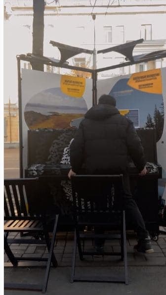 Photo of Almaty, Kazakhstan at 91, Ryskulov Ave, Жетысуский район, Almaty, 050034, Kazakhstan