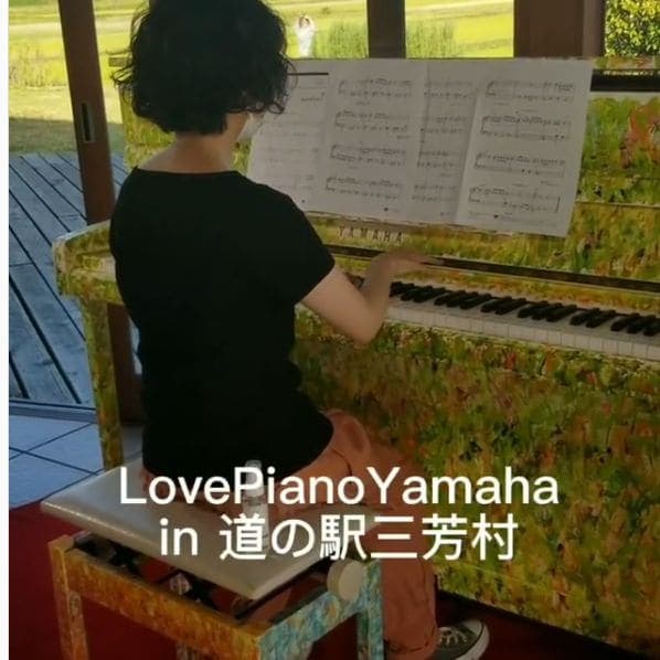 Photo of 道の駅三芳村鄙の里 at 道の駅三芳村 鄙の里, Kawata, Minamiboso, Chiba Prefecture, 294-0814, Japan