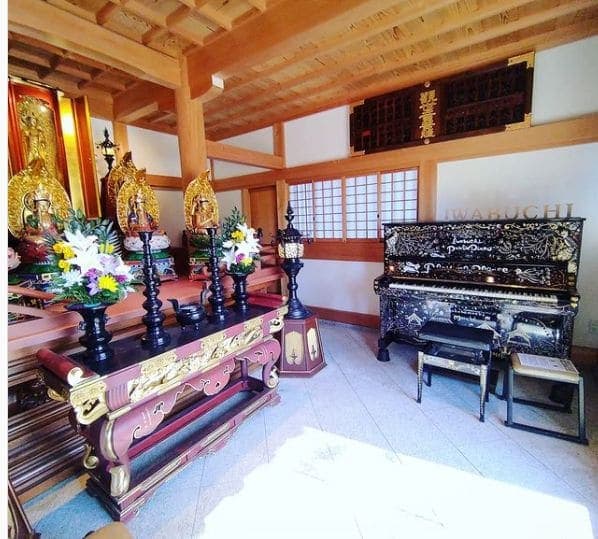 Photo of Kita, Tokyo at Kishimachi 1-chome, Kita, Tokyo, 114-0021, Japan