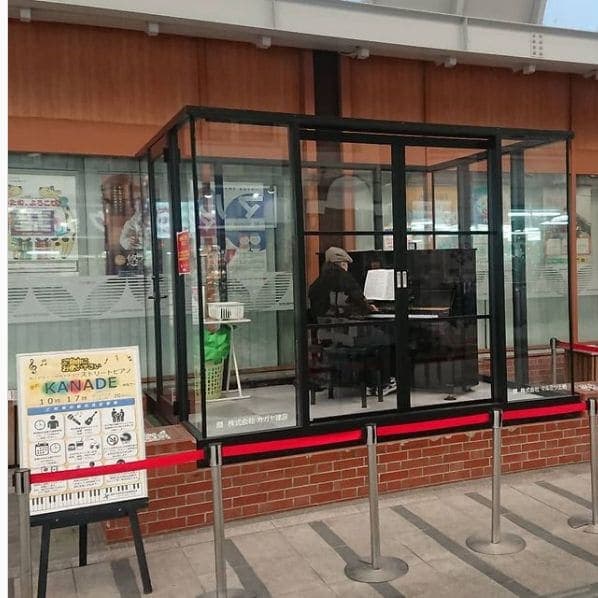 Photo of 肴町商店街 at 繁田屋茶舗, ホットライン肴町(肴町商店街), 中ノ橋通一丁目, Morioka, Iwate Prefecture, 020-0022, Japan