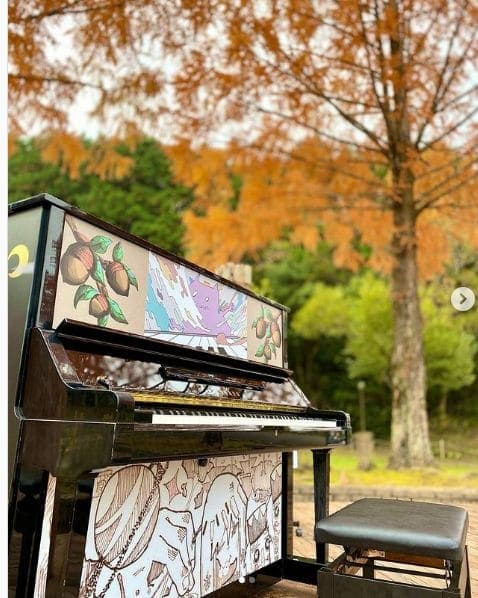 Photo of 四万十緑林公園 at Kagetsugaoka, Shimanto, Takaoka County, Kochi Prefecture, 786-0005, Japan