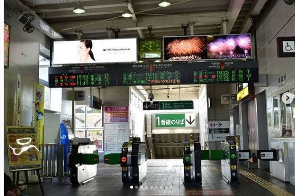 Photo of 大曲駅 at Omagari-Torimachi, Daisen, Akita Prefecture, Japan