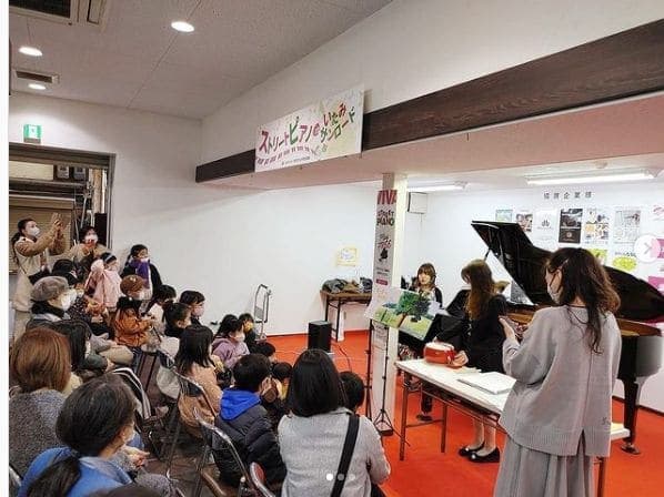 Photo of 伊丹サンロード商店街 at Chuo 4-chome, Itami, Hyogo Prefecture, 661-0981, Japan