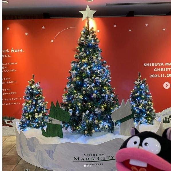 Photo of 渋谷マークシティ at Shibuya Mark City East, Omoide-dori Street, Dogenzaka 1-chome, Shibuya, Tokyo, 150-0043, Japan