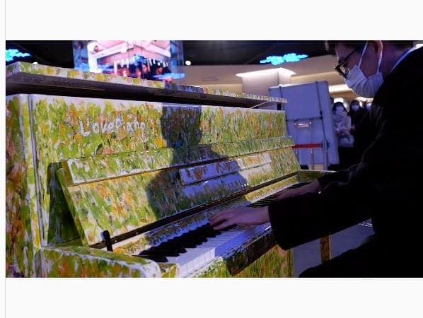 Photo of 栄クリスタル広場 at ギャラリータマミジアム, Ōtsudōri, 栄三丁目, Naka Ward, Nagoya, Aichi Prefecture, 460-8688, Japan