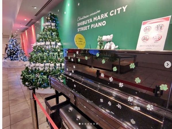 Photo of 渋谷マークシティ at Shibuya Mark City East, Omoide-dori Street, Dogenzaka 1-chome, Shibuya, Tokyo, 150-0043, Japan