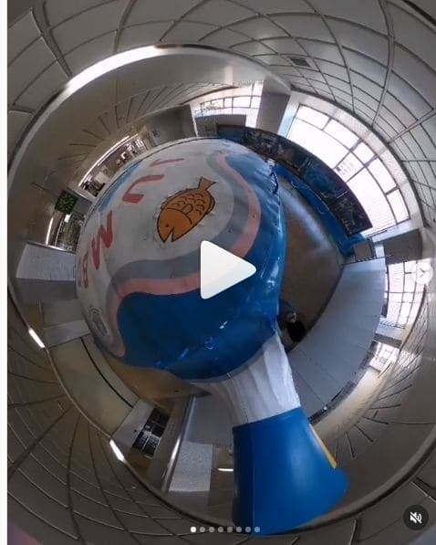Photo of 新下関駅 at 750513, 1, 田倉新下関停車場線, Shimonoseki, Yamaguchi Prefecture, 7510873, Japan
