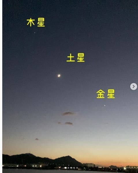 Photo of 百間川河口水門 at Naka Ward, Okayama, Okayama Prefecture, Japan
