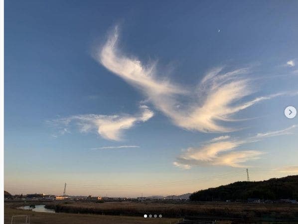 Photo of 百間川緑地公園 at Fujiwara-nishimachi 1-chome, Naka Ward, Okayama, Okayama Prefecture, 703-8245, Japan