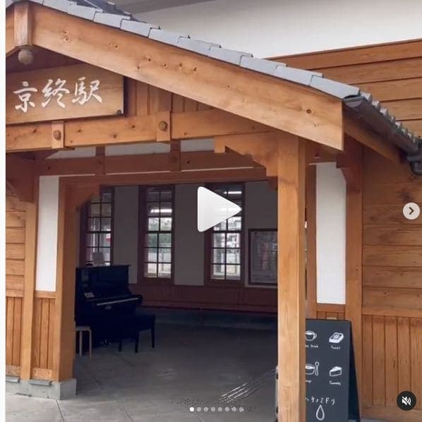 Photo of 京終駅 at Kainozukacho, Nara, Nara Prefecture, 630-8142, Japan