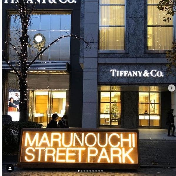 Photo of Marunouchi at Marunouchi Station front Plaza, 402, 2-chome, Marunouchi, Chiyoda, Tokyo, 100-0005, Japan. . 𓍯 Marunouchi Street Park 𓍯 this event is held at three…