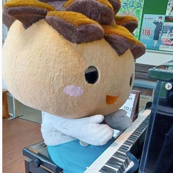 Public piano in Miyazu, Japan