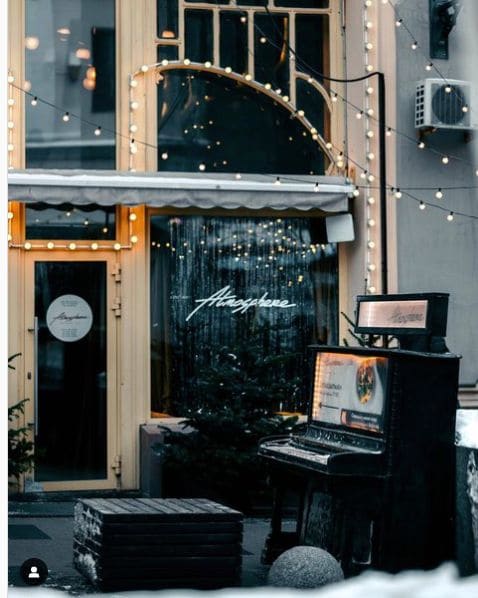 Public piano in Moscow, Moscow, Russia