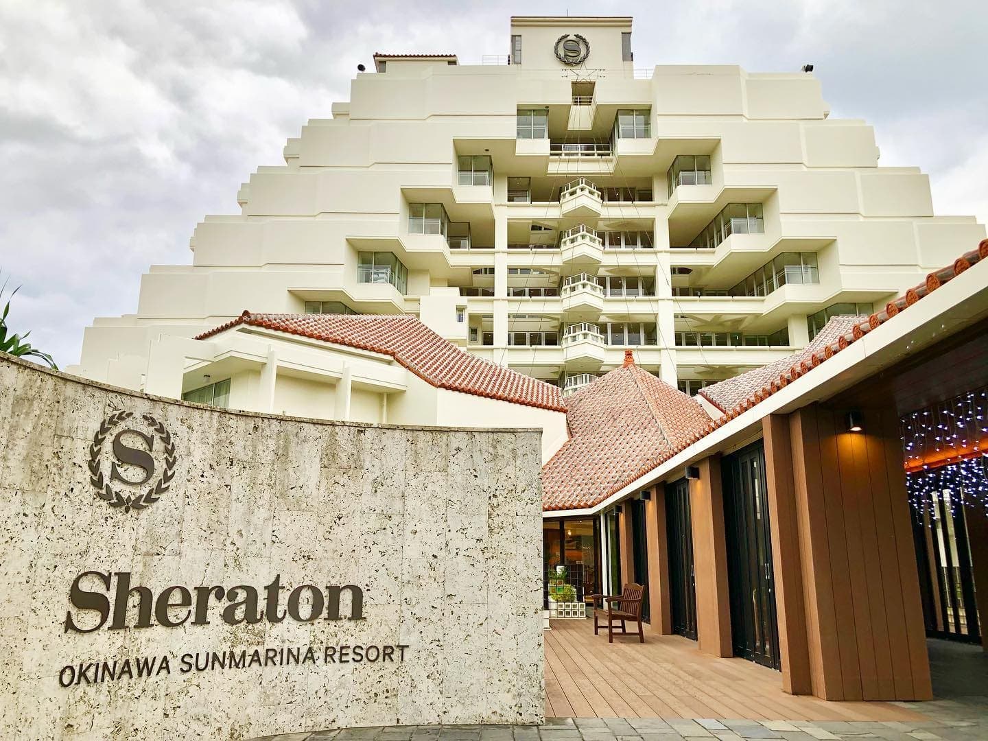 Photo of シェラトン沖縄サンマリーナリゾート / Sheraton Okinawa Sunmarina Resort at Sheraton Okinawa Sunmairna Resort, Onna Sunset Coast Road, Fuchaku, Onna, Kunigami, Okinawa Prefecture,…