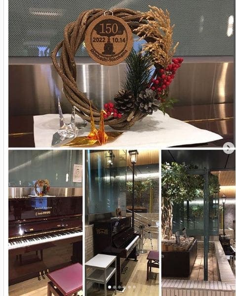 Photo of Yokohama Station at 横浜ターミナルビル, B階段, Takashima 2-chome, Nishi Ward, Yokohama, Kanagawa Prefecture, 〒220-0011, Japan