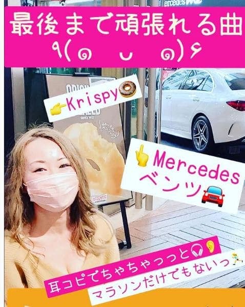 Photo of Mercedes me Haneda Airport The Minatoya Lounge at Terminal 1, Wangan Road, Haneda Kukou, Ota, Tokyo, 144-0000, Japan