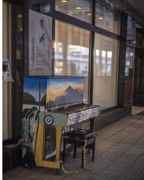Photo of Miyazaki Prefecture at 大字伊左生, Kunitomi, Higashimorokata County, Miyazaki Prefecture, Japan