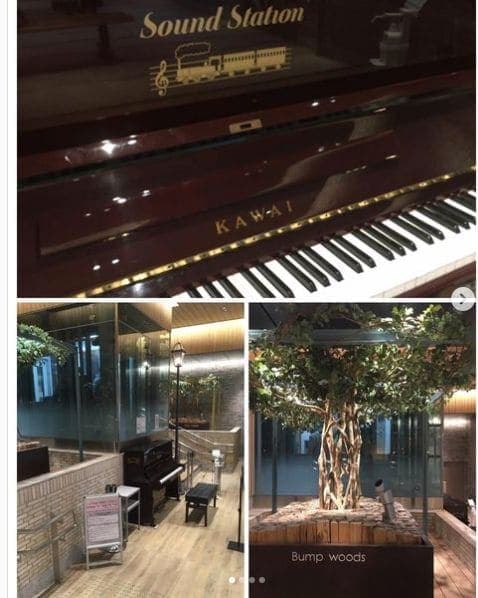 Photo of Yokohama Station at 横浜ターミナルビル, B階段, Takashima 2-chome, Nishi Ward, Yokohama, Kanagawa Prefecture, 〒220-0011, Japan