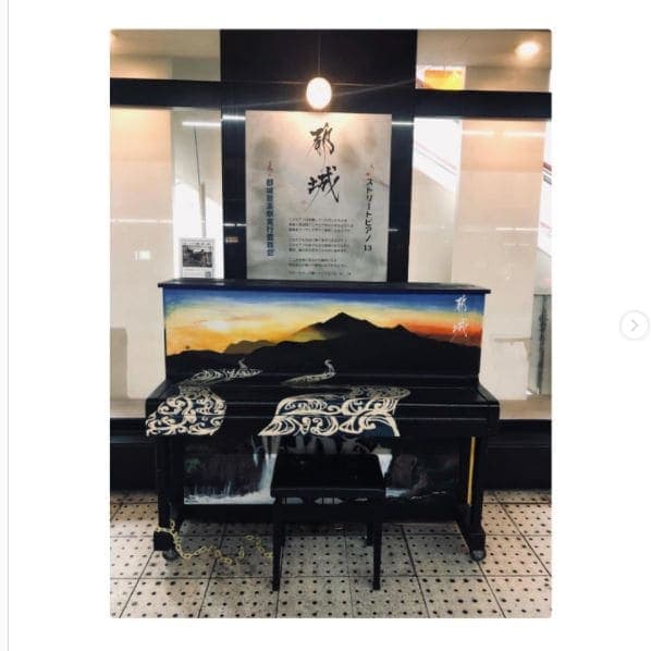Photo of Miyakonojo, Miyazaki at 市立南小学校, National Highway Route 10, Kaimotocho, Miyakonojo, Miyazaki Prefecture, 885-8555, Japan