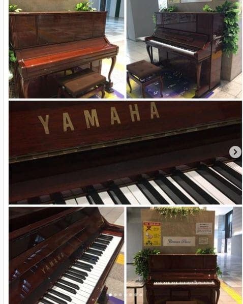 Photo of センター南駅 at センター南駅, すきっぷ広場, Chigasaki-chuo, Tsuzuki Ward, Kanagawa Prefecture, 231-0017, Japan