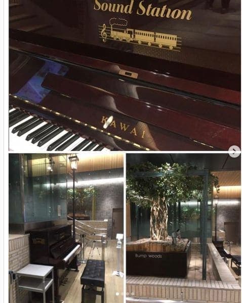 Photo of Yokohama Station at 横浜ターミナルビル, B階段, Takashima 2-chome, Nishi Ward, Yokohama, Kanagawa Prefecture, 〒220-0011, Japan