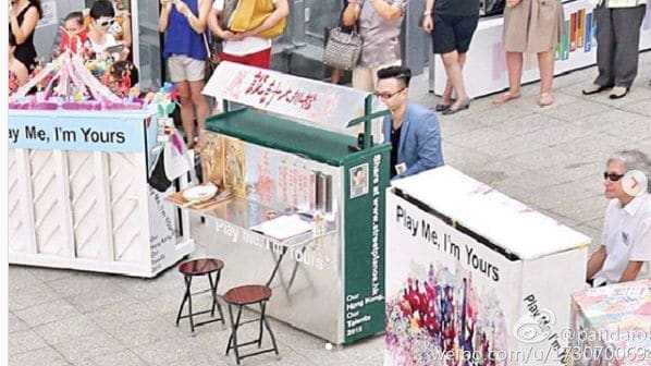 Public piano in Hong Kong Island, Hong Kong, China