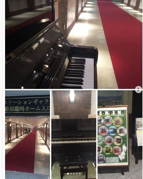 Photo of 両国駅 (Ryōgoku Sta.) at Ryogoku Station, Yokozuna Yokocho, Ryogoku 3-chome, Sumida, Tokyo, 130-0026, Japan