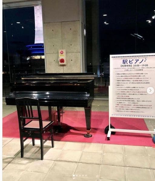 Photo of 京都駅 Kyoto Sta. at Kyoto Station Building, 901, Hachijo-dori, 東塩小路釜殿町, Minami Ward, Kyoto, Kyoto Prefecture, 600-8216, Japan
