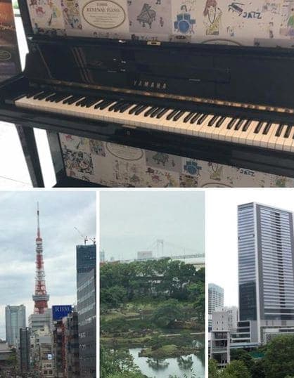 Photo of 東京ポートシティ竹芝 ポートホール / ポートスタジオ at 東京ポートシティー竹芝オフィスタワー, Kaigan-dori, 8-chome, Ginza, Minato, Tokyo, 105-7337, Japan. EnglishAfrikaansČeštinaDanskDeutschΕλληνικάEnglishEnglish…