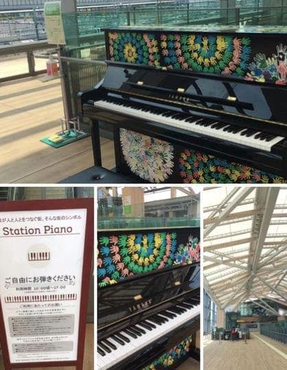 Photo of 高輪ゲートウェイ駅 at Takanawa Gateway, Daiichi Keihin, Takanawa 2-chome, Shinagawa, Minato, Tokyo, 108-8611, Japan. EnglishAfrikaansČeštinaDanskDeutschΕλληνικάEnglishEnglish…