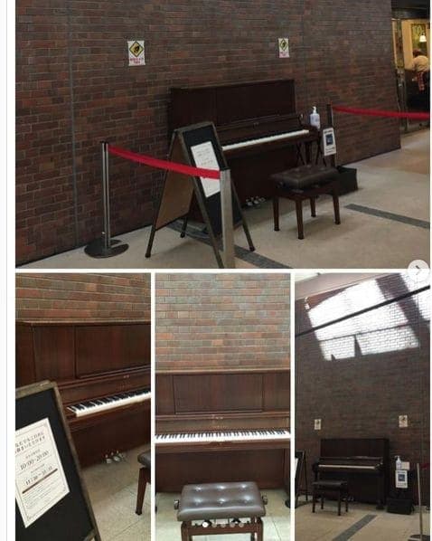 Photo of MUZA Kawasaki Symphony Hall at ミューザ川崎セントラルタワー, Muza-dōri Ave., Nakasaiwaicho 3-chome, Saiwai Ward, Kawasaki, Kanagawa Prefecture, 212-8585, Japan.…