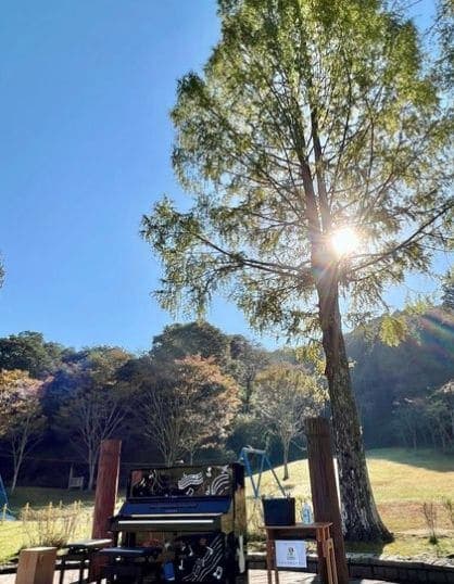 Photo of 四万十緑林公園 at Kagetsugaoka, Shimanto, Takaoka County, Kochi Prefecture, 786-0005, Japan