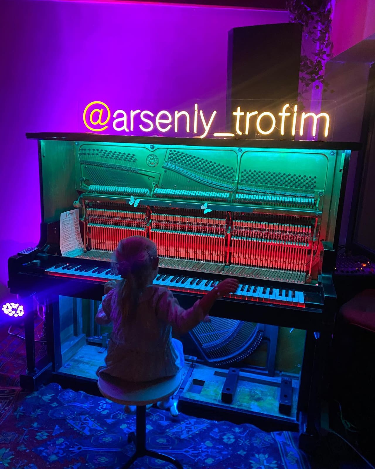 Photo of Школа интуитивной музыки Арсения Трофим "Я Музыкален" at 40/2 с1, улица Пречистенка, Плющиха, Khamovniki District, Moscow, Central Federal District, 119034, Russia.…
