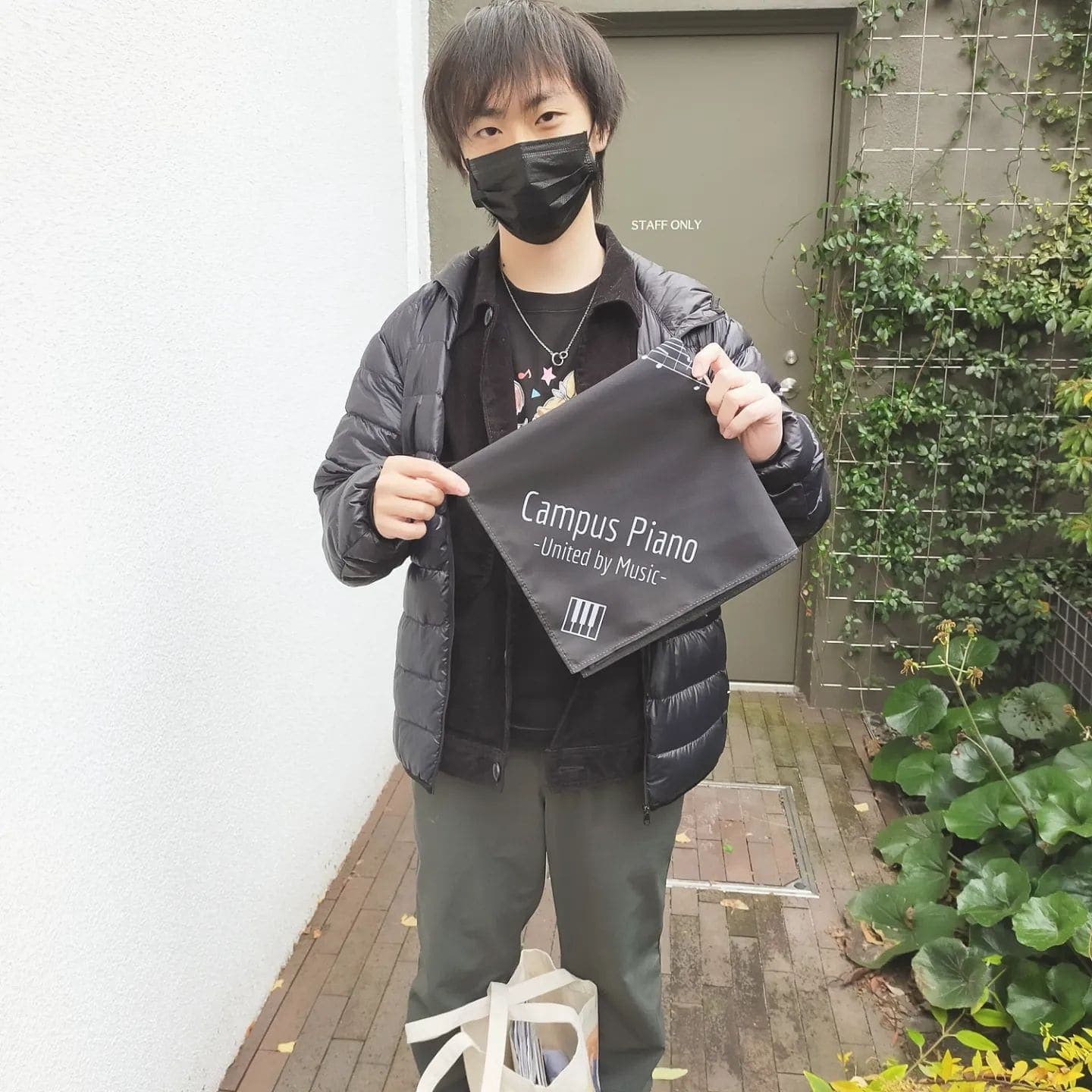 Photo of 早稲田大学国際文学館(村上春樹ライブラリー) at Waseda University Waseda Campus, 1, Waseda-dori, Babashitacho, Shinjuku, Tokyo, 169-8050, Japan