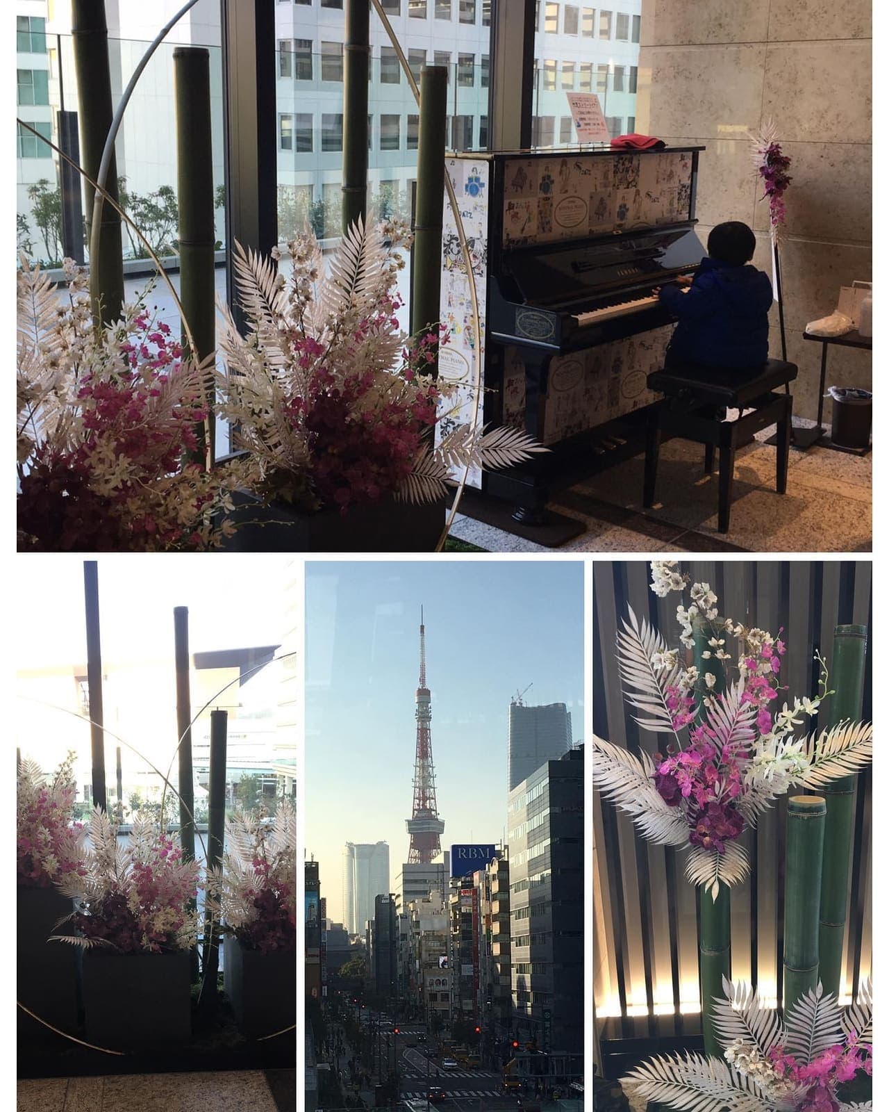 Photo of 東京ポートシティ竹芝 ポートホール / ポートスタジオ at 東京ポートシティー竹芝オフィスタワー, Kaigan-dori, 8-chome, Ginza, Minato, Tokyo, 105-7337, Japan. EnglishAfrikaansČeštinaDanskDeutschΕλληνικάEnglishEnglish…