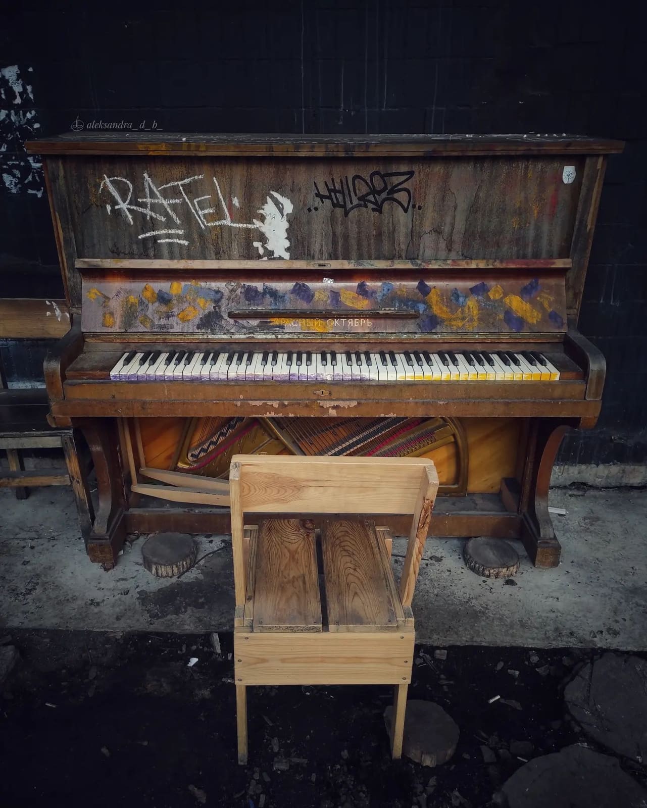 Public piano in Moscow, Moscow, Russia