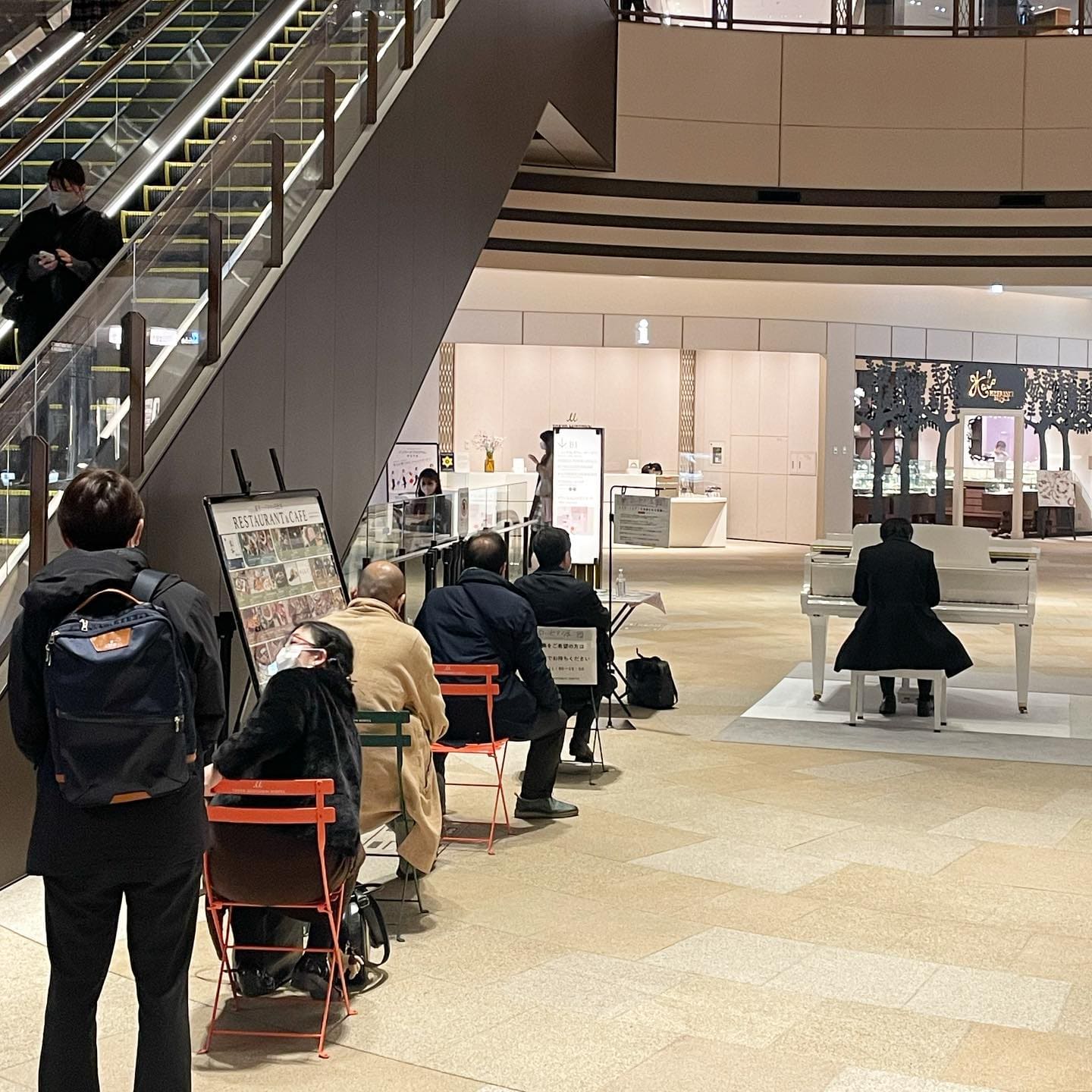 Public piano in Chiyoda, Japan