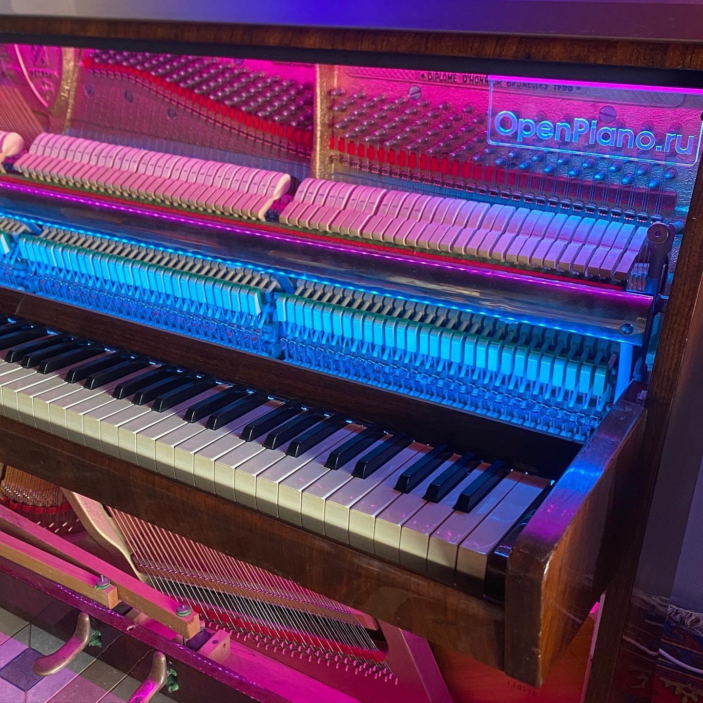 Public piano in Moscow, Moscow, Russia