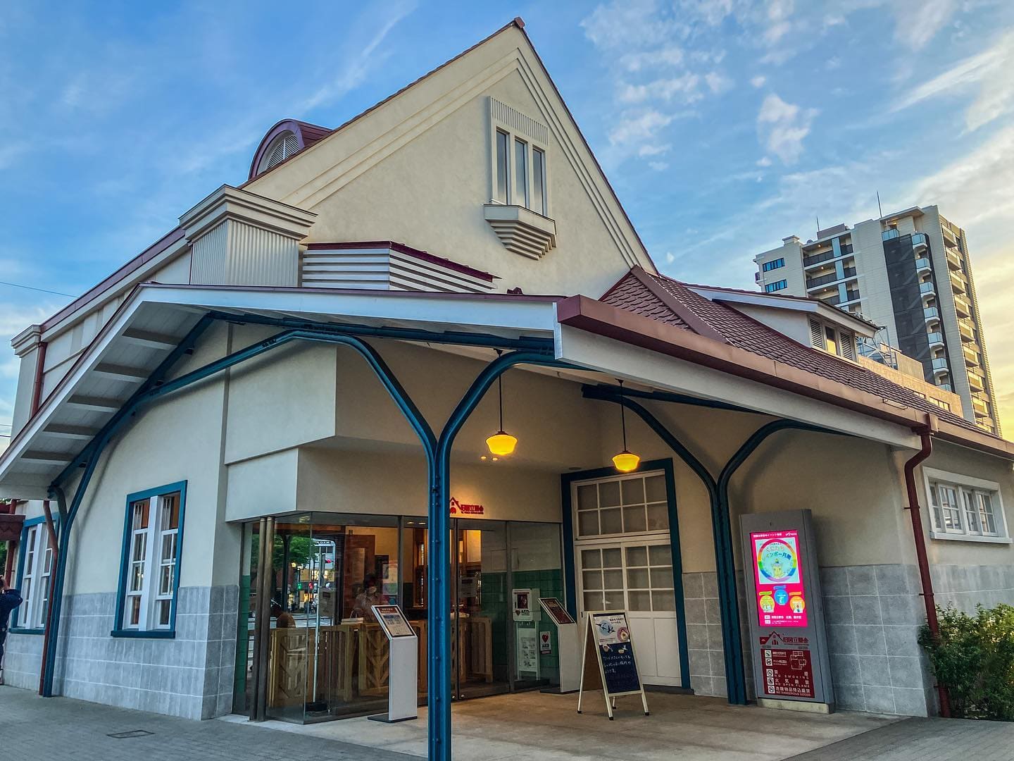 Public piano in Kunitachi, Japan