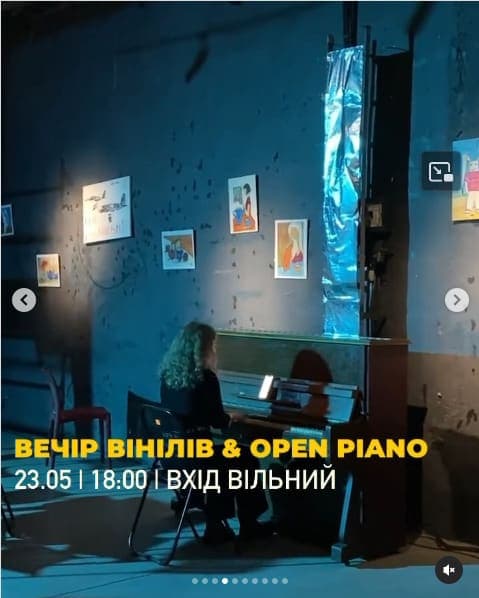 Photo of Na пошті. Креативний кластер at Корпус № 1, 15, Bohdana Khmelnytskoho Street, Центр, Центральний житловий район, Ternopil, Ternopil Urban Hromada, Ternopil Raion,…