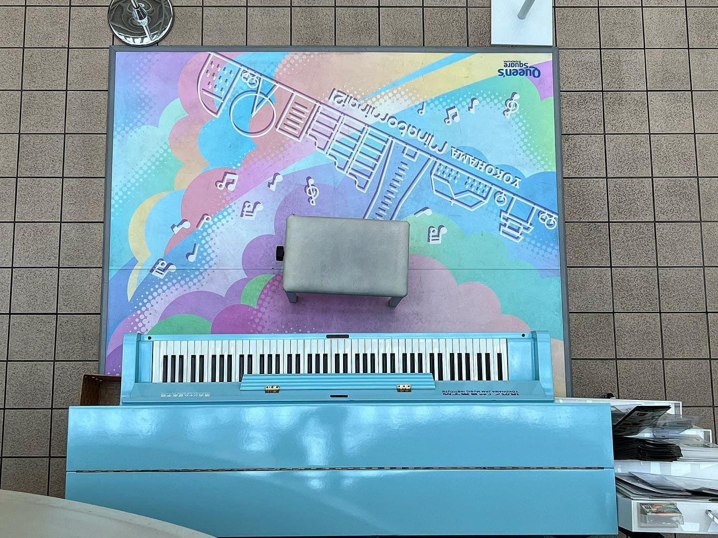 Public piano in Yokohama, Japan