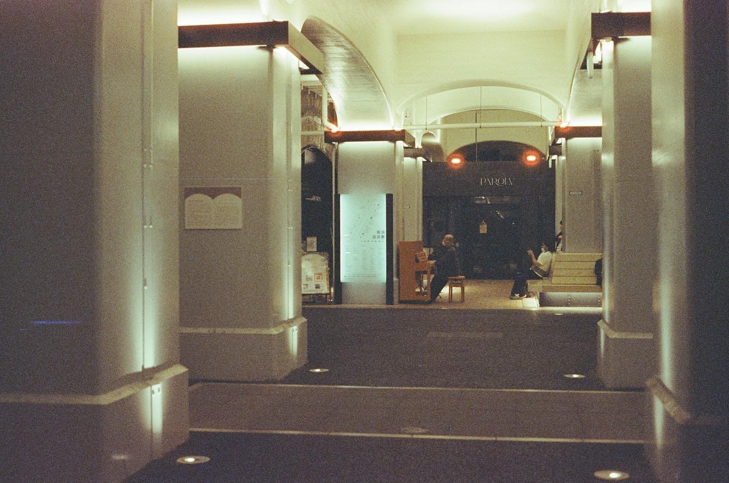 Public piano in Shibuya, Japan