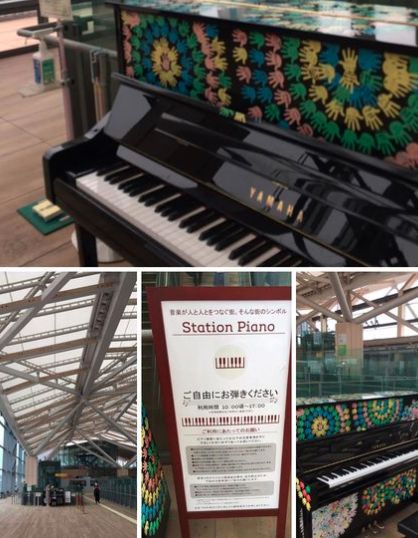 Japan pianos   Public Pianos
